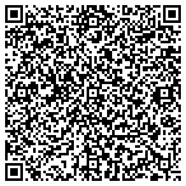 QR-код с контактной информацией организации ООО Отдых во Въетнаме