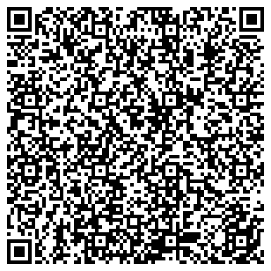 QR-код с контактной информацией организации Натяжные Потолки " SATIN-ELITE "