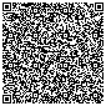 QR-код с контактной информацией организации ООО Детский развлекательный центр "Я любимый малыш"
