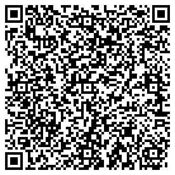 QR-код с контактной информацией организации ООО «Агроветсервис»