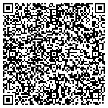 QR-код с контактной информацией организации ООО "ПКФ ЭкоХим"