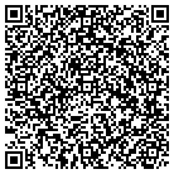 QR-код с контактной информацией организации ООО "Альфастрой"
