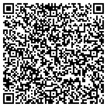 QR-код с контактной информацией организации ООО «СЕГЕКОМ»
