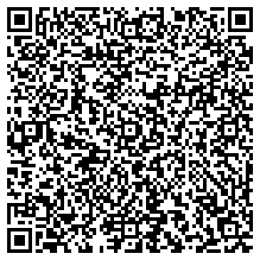 QR-код с контактной информацией организации Салон красоты "Клюква"
