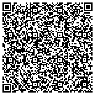 QR-код с контактной информацией организации ИП Студия флористики "Флора21"