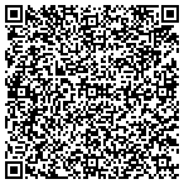 QR-код с контактной информацией организации ООО Автосервис "Альфа"
