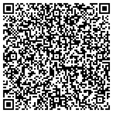 QR-код с контактной информацией организации ООО Компания "МТрест"