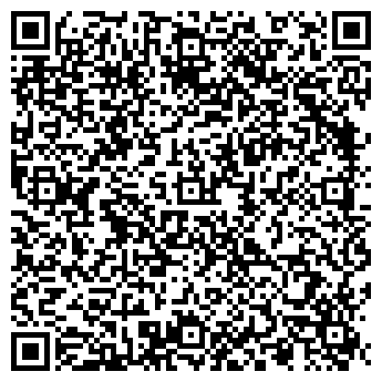 QR-код с контактной информацией организации ИП " Переезд03 "