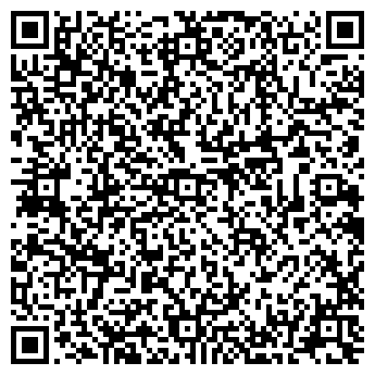 QR-код с контактной информацией организации ООО "Отдохни Ко"