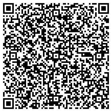 QR-код с контактной информацией организации ООО «Эксклюзив Трэвел» "ANEX TOUR" (Закрыта)