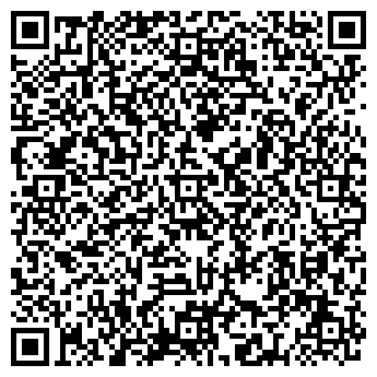 QR-код с контактной информацией организации ООО АльфаПак