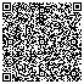 QR-код с контактной информацией организации ООО Славдом Киров