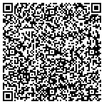 QR-код с контактной информацией организации ООО "СтройТрейдСервис"