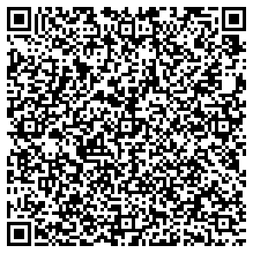 QR-код с контактной информацией организации ООО Легос-Урал