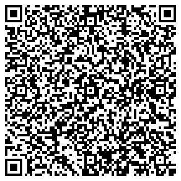 QR-код с контактной информацией организации Автосервис «Магистраль»