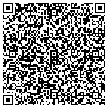 QR-код с контактной информацией организации ООО Киностудия "Юг-Фильм"