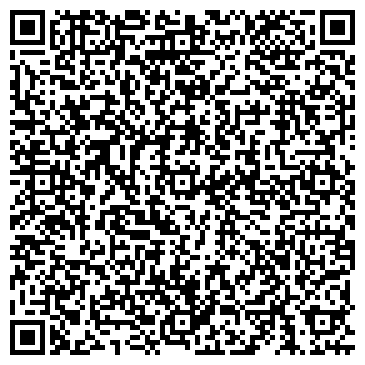 QR-код с контактной информацией организации "Лагуна"