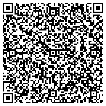 QR-код с контактной информацией организации ООО Прокат игрушек ЛЕНСОН