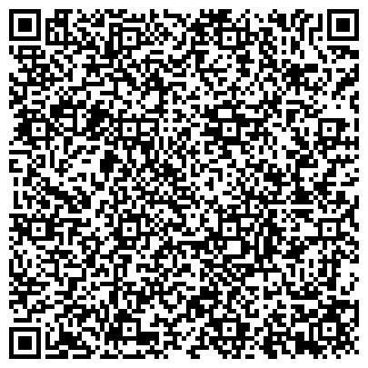 QR-код с контактной информацией организации Оптово-торговая база стройматериалов "Трудовик"