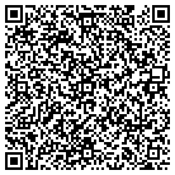 QR-код с контактной информацией организации "МэйнКеа"