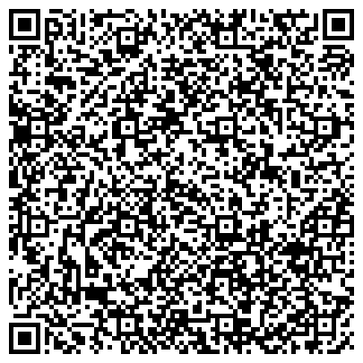 QR-код с контактной информацией организации ИП Рекламное агентство "Fiкактус"