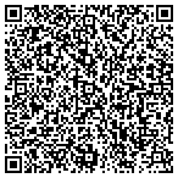 QR-код с контактной информацией организации ООО "Комфорт-Строй"