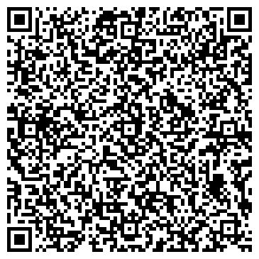 QR-код с контактной информацией организации ИП Компьютерный сервис "Щит"