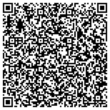 QR-код с контактной информацией организации ИП Ремонт компьютеров в Ивантеевке "Щит"