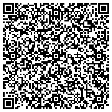 QR-код с контактной информацией организации ООО "КВ-Сервис"
