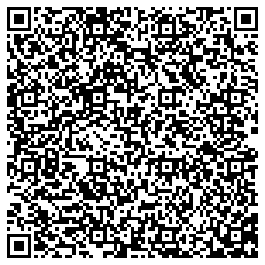 QR-код с контактной информацией организации ООО Частная Охранная Организация "КИРАСА"