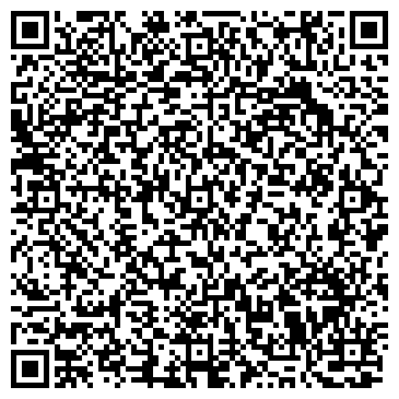QR-код с контактной информацией организации ООО Слипард