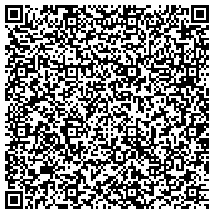 QR-код с контактной информацией организации АРОО "Общество по защите прав потребителей по Алтайскому краю Правозащита"