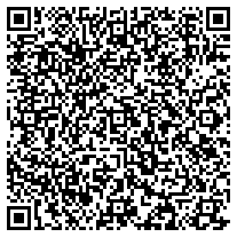 QR-код с контактной информацией организации ООО «Аларт»