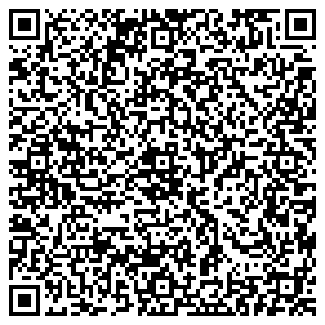 QR-код с контактной информацией организации ООО ЛидерБалтТраст