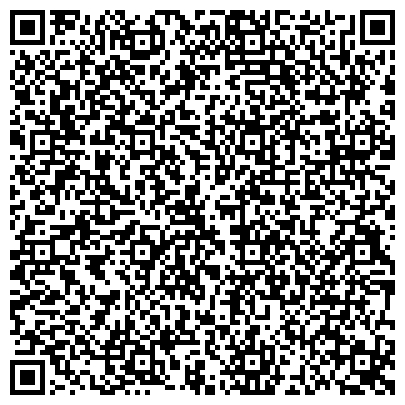 QR-код с контактной информацией организации ООО Городской специализированный салон ритуальных услуг "Последний путь"