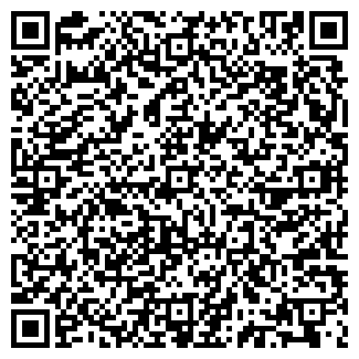 QR-код с контактной информацией организации ООО Дент Асс