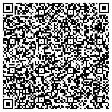 QR-код с контактной информацией организации ООО Единая диспетчерская такси