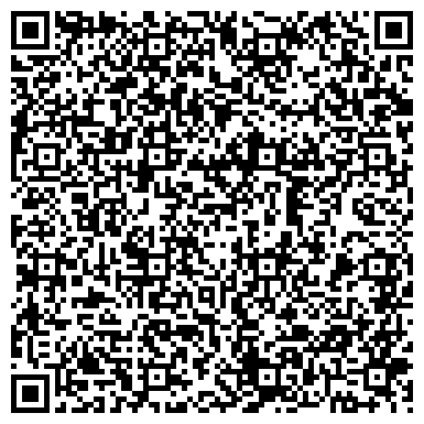 QR-код с контактной информацией организации ГК "Таврос"