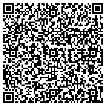 QR-код с контактной информацией организации ООО Ипар-Юг