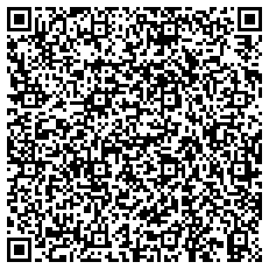 QR-код с контактной информацией организации ООО Бюро переводов "Магдитранс"