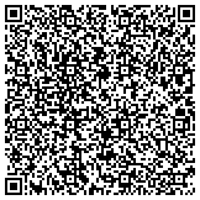 QR-код с контактной информацией организации ООО Diefenbach S.r.l. - Дифенбах (российский филиал)