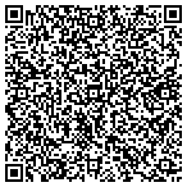 QR-код с контактной информацией организации ООО "ДВН-Строй"