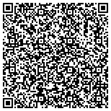 QR-код с контактной информацией организации ООО Встроенные пылесосы DuoVAC