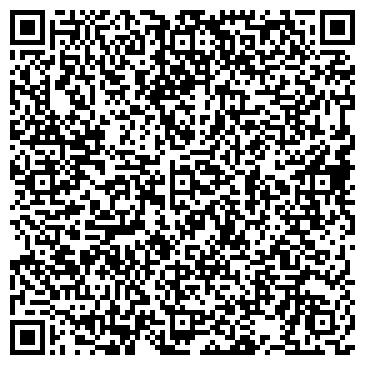QR-код с контактной информацией организации ООО " Bisazza.Pro "