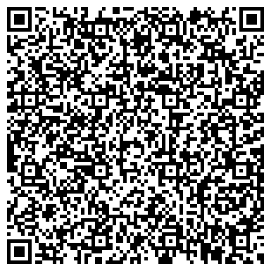 QR-код с контактной информацией организации ООО Мувинговая компания "Богатырь"