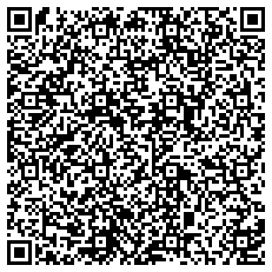 QR-код с контактной информацией организации ООО Клиника "Дженерал Медикал Центр"