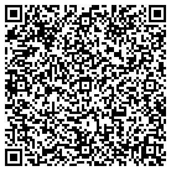 QR-код с контактной информацией организации ООО Каменный век