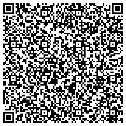 QR-код с контактной информацией организации ООО "Диагностическая карта,техосмотр"