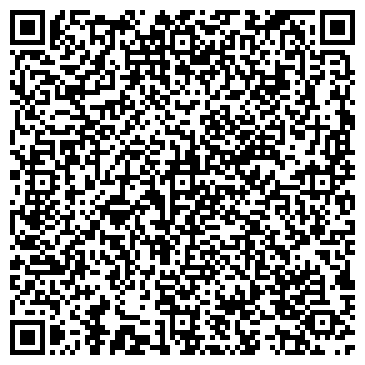 QR-код с контактной информацией организации ООО «На-Сувенире»