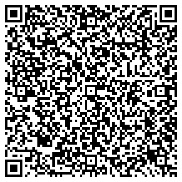 QR-код с контактной информацией организации ООО Стэмекс Технолоджи